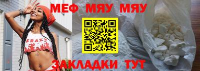 наркотики Можга