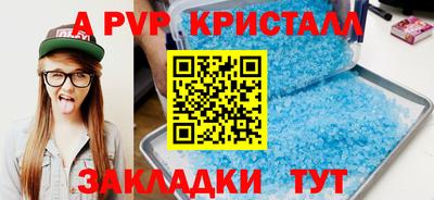 наркотики Можга