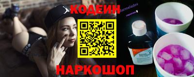 прущие крисы Можайск