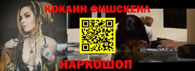 тгк Моздок