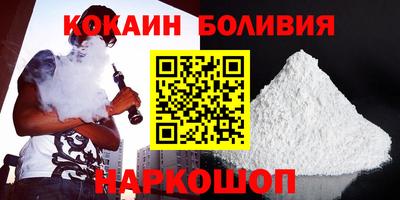 прущие крисы Можайск
