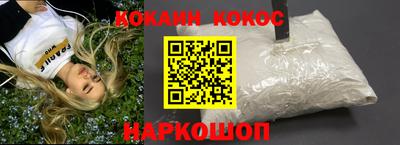 тгк Моздок