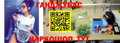 прущие крисы Можайск