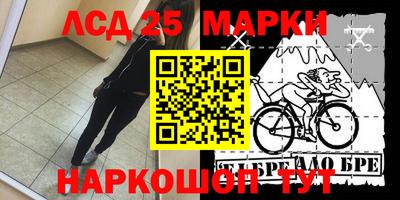 прущие крисы Можайск