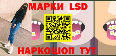 прущие крисы Можайск