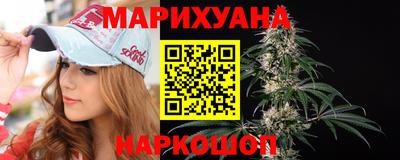 прущие крисы Можайск