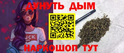 прущие крисы Можайск