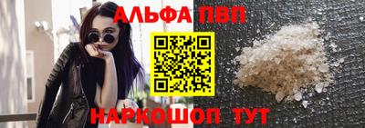 прущие крисы Можайск