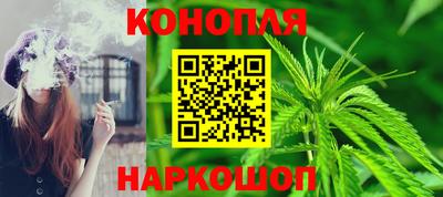 прущие крисы Можайск