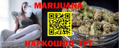прущие крисы Можайск