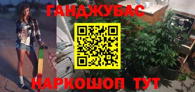 тгк Моздок