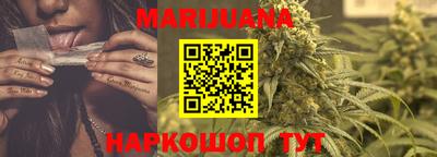 тгк Моздок