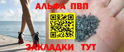 тгк Моздок