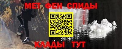 тгк Моздок