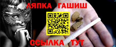 прущие крисы Можайск