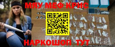 наркотики Можга