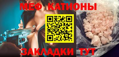 наркотики Можга