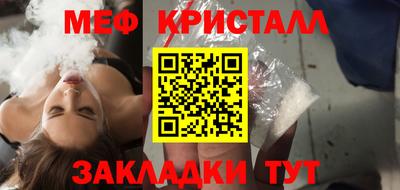 наркотики Можга