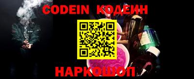 тгк Моздок